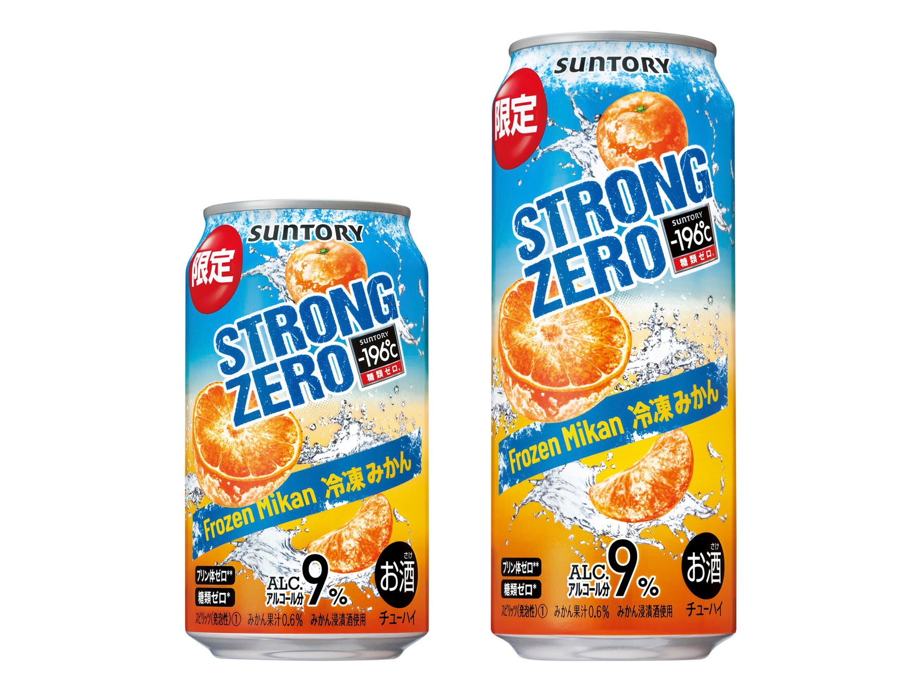 <平和堂>こだわりブランド「E-WA!」新商品! 「だし旨!熟成ホエイ三元豚 ロースかつ重」 ~E-WA!熟成ホエイ三元豚の厚切ロース豚かつ & E-WA!おだし の最強コンビ!~