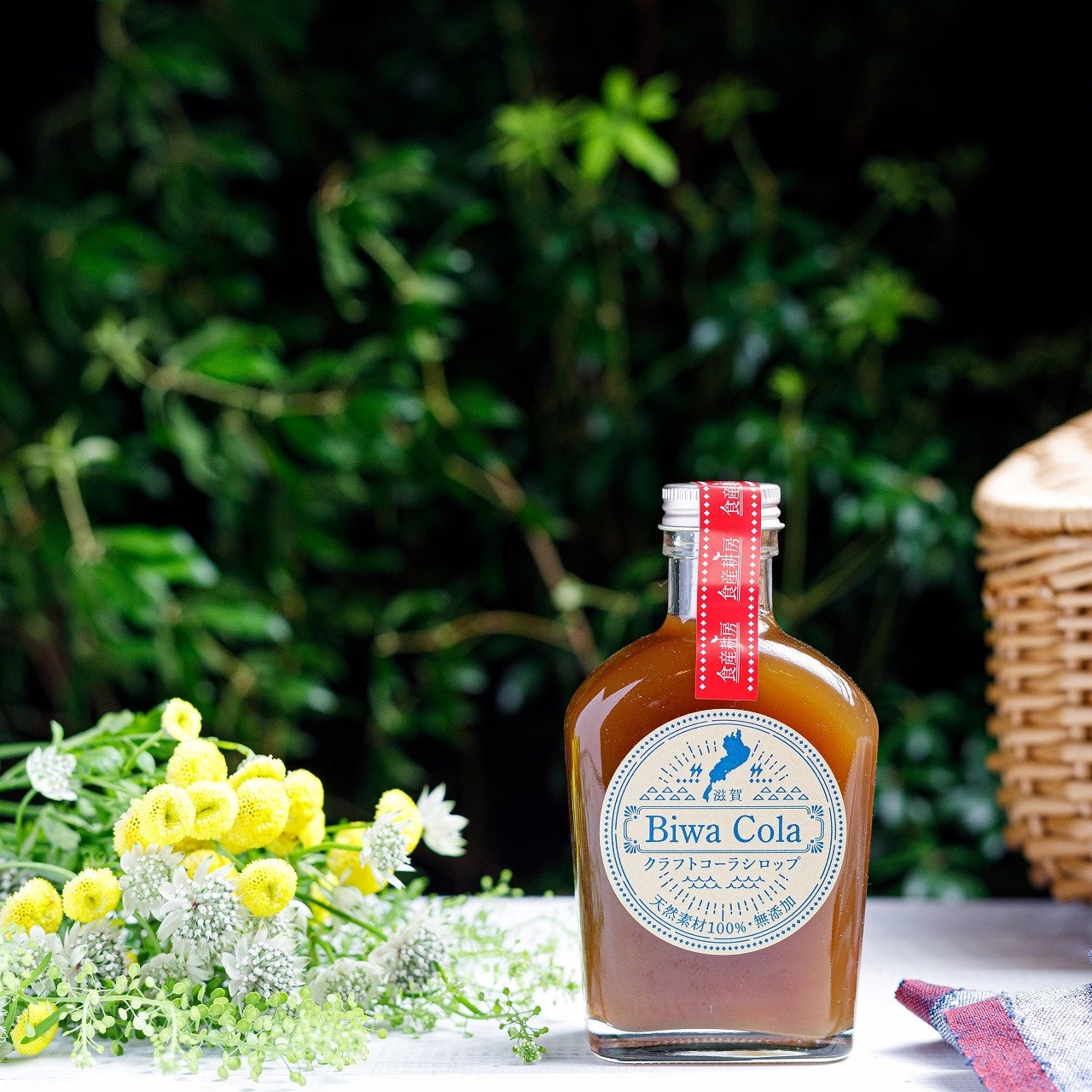 くらこん塩こんぶ×サーモンの最強タッグ  同時購入でベイシアアプリポイントプレゼントキャンペーン開催