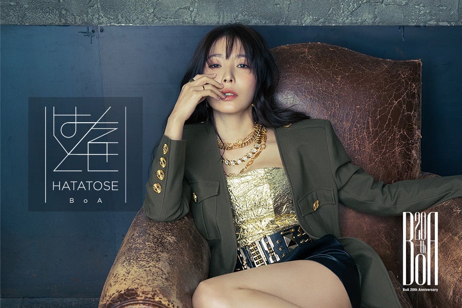 岩手県産ワイン・ジュース×手ぬぐい
ギフトセット「SHI-KI」の発売開始について