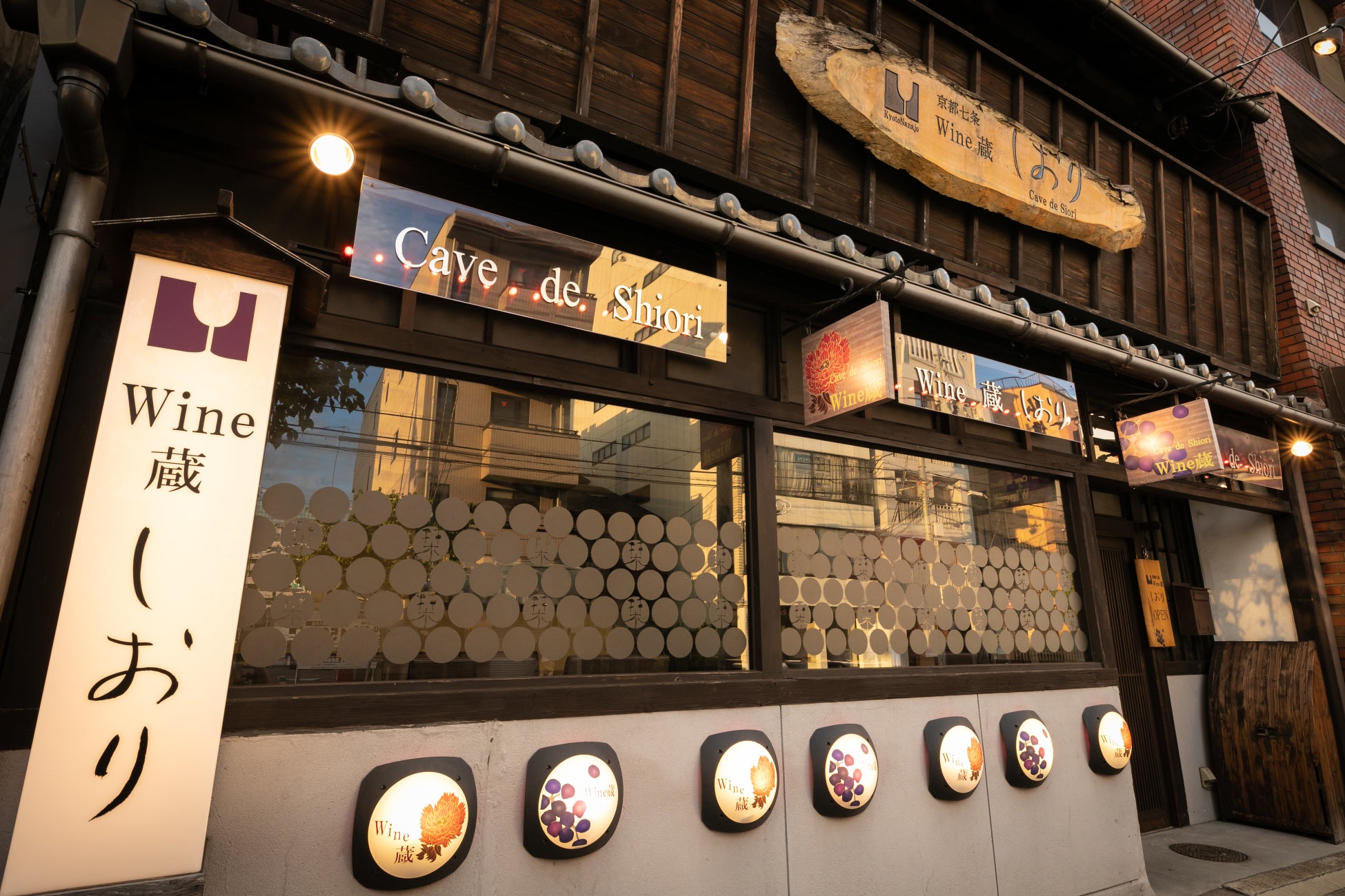 世界初クラフトコーラメーカー「伊良コーラ」。この夏より日本全国へ広がります!