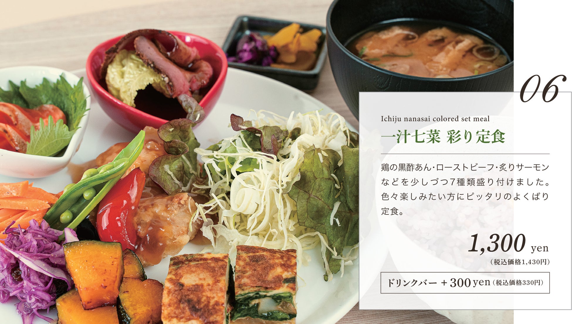 濱田岳さんと高橋メアリージュンさんがおいしさに驚き‼︎　新キリンチューハイの新TV-CMが４月26日（火）に全国で公開