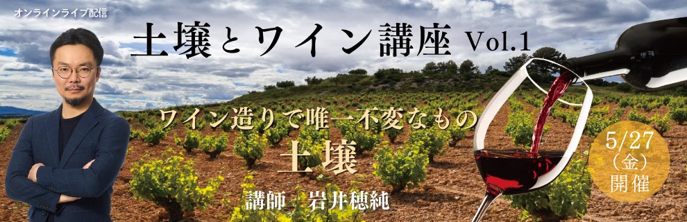 5.8 鹿児島・志布志市「うなぎの駅」大会
『FRIED山田祭り 揚げんのか!』特別参戦選手決定!!
越中詩郎、青木真也、そして地元凱旋となるシシャモパワーが参戦!