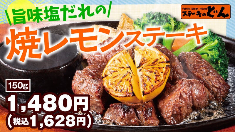 「ザックザクカレーパン」1000個無料配布！！【小麦の奴隷 沖縄北谷店】オープン1周年祭開催！