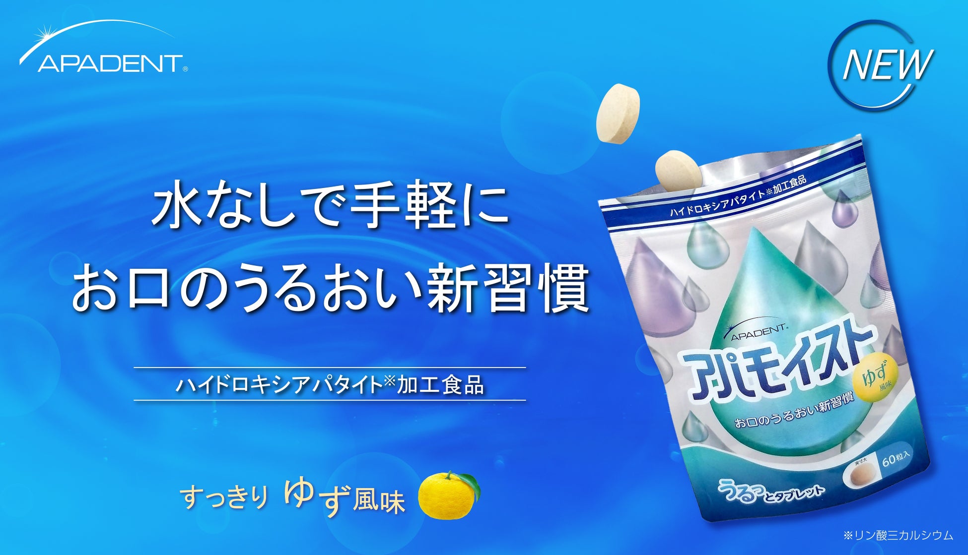 スープ×発酵！スープ作家・有賀薫さんと発酵デザイナー・小倉ヒラクによる「発酵スープサブスク」を発売