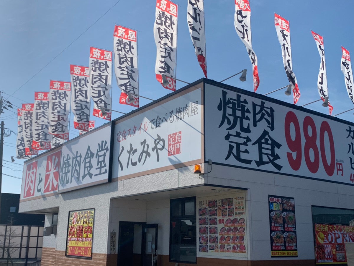 【熟成醤油ラーメン きゃべとん】「餃子を楽しむ特製福袋」を４月29日より販売開始！