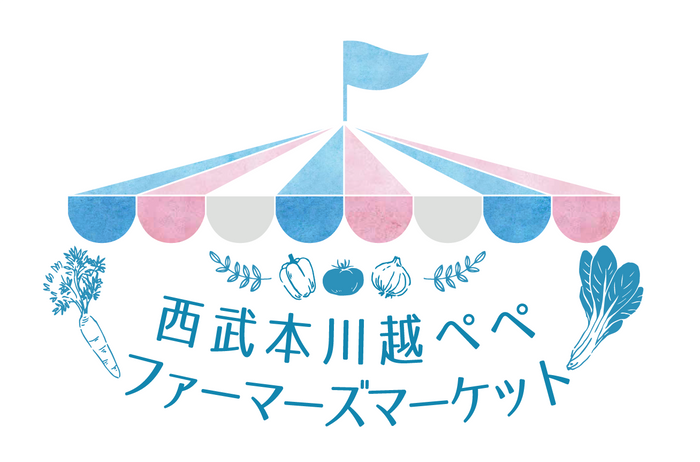 １３エリアからなる下北線路街の全面開業を記念するイベント！５月２８日、２９日 まちびらきイベント「下北線路祭」を開催