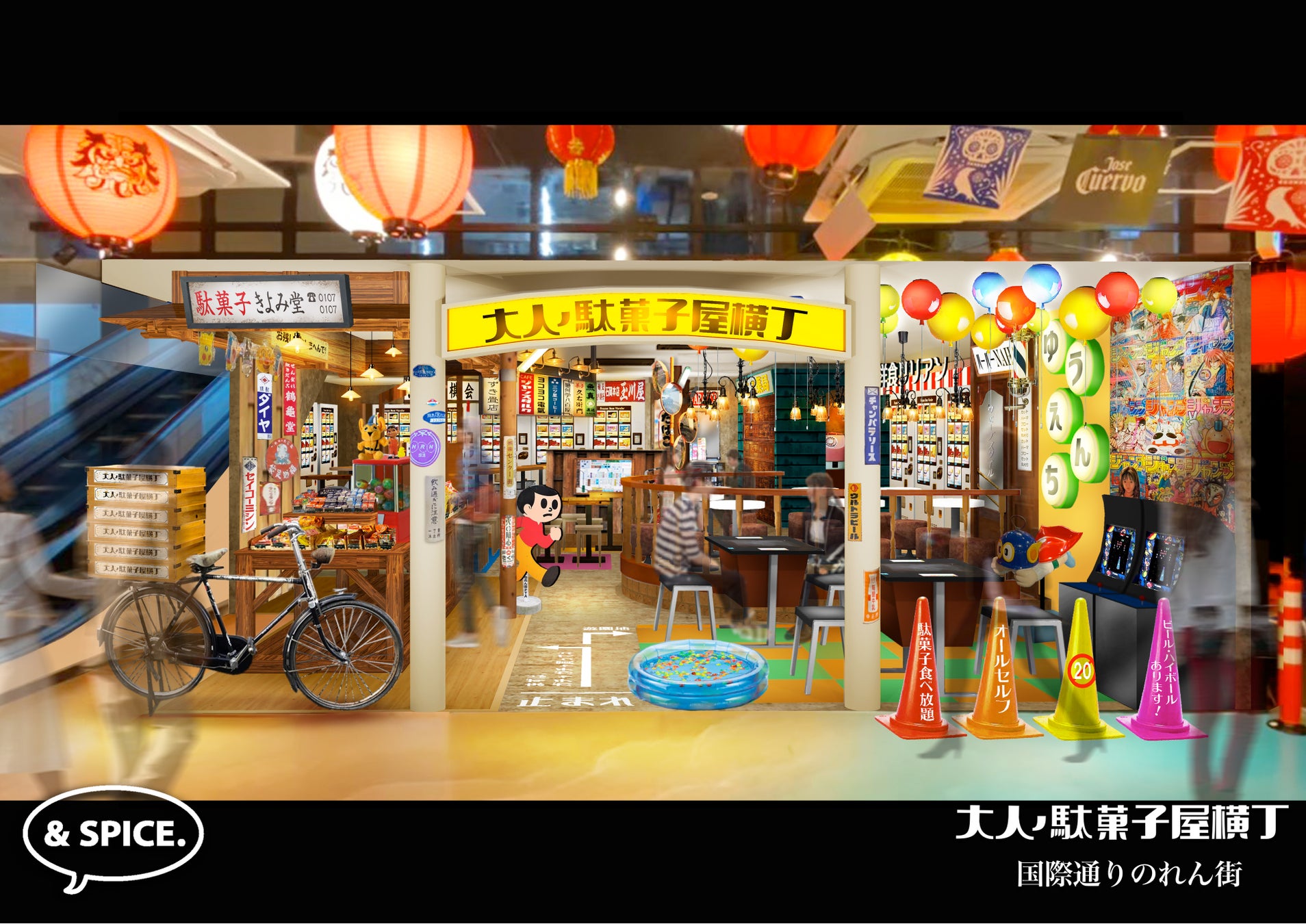 【KFCの地域活動】こどもの日の風物詩 店舗従業員手づくりの鎧・兜を着たカーネル像が4月29日(金)からお目見え!