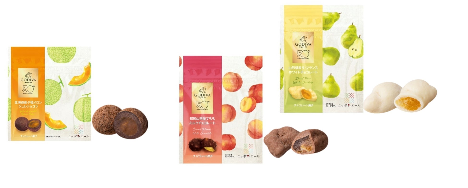 「飲食店M&A」の買い手登録者数が5,000件を突破