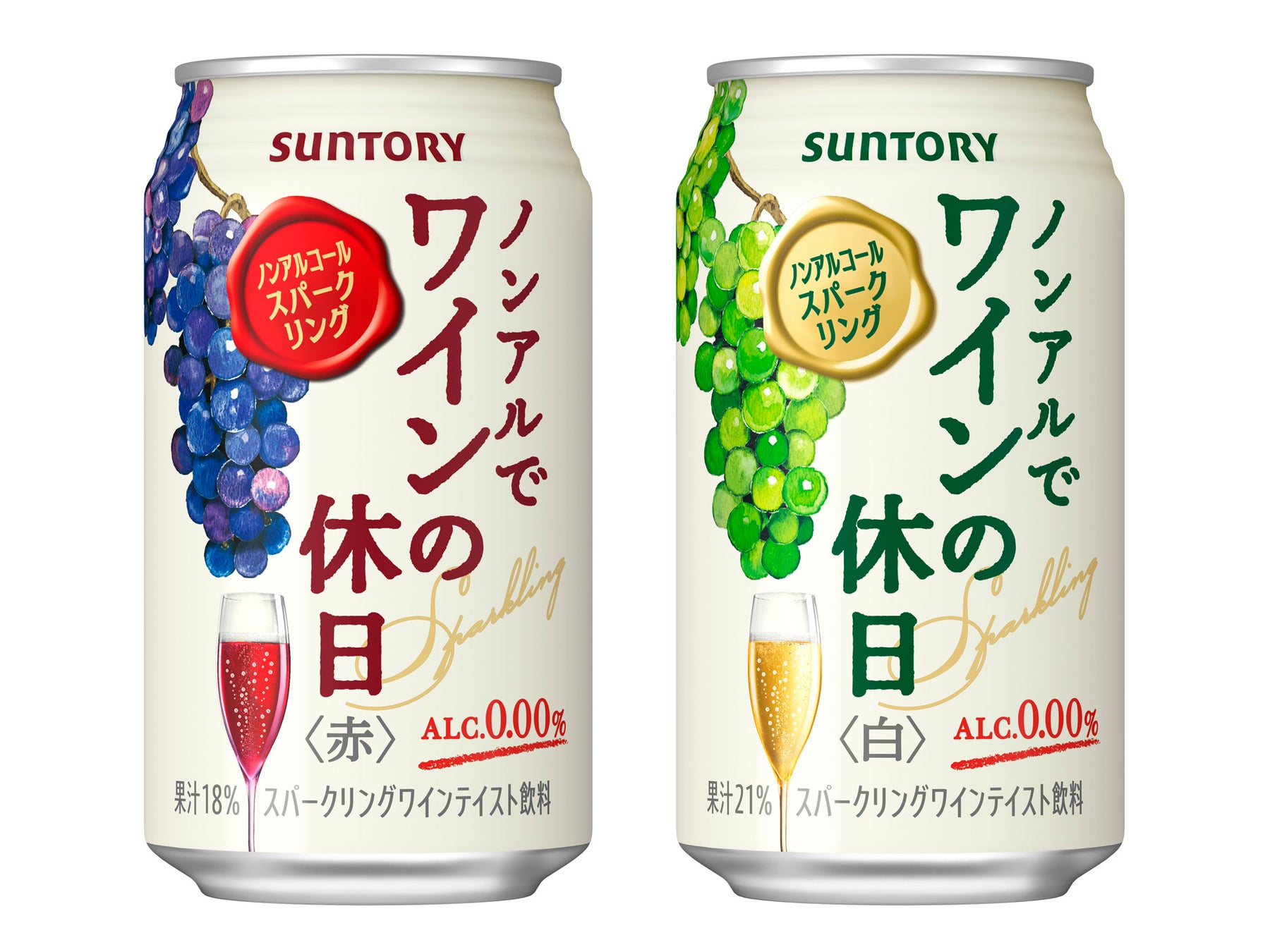 GS1 JapanとJIIおよびプラネットの商品情報共同取り組みについて