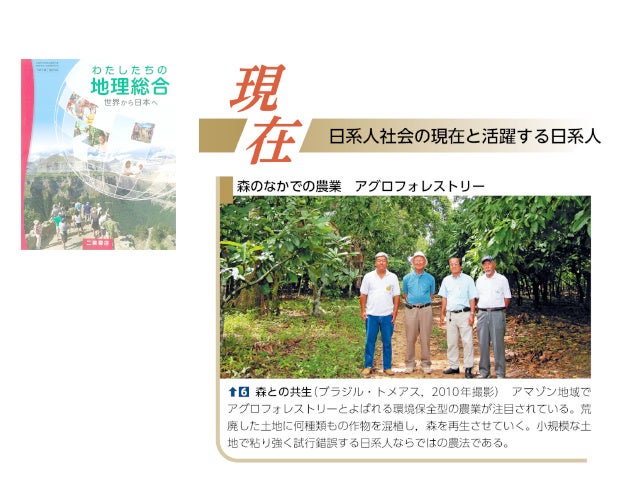 沖縄、トピカルフルーツの美味しい夏が来た!「MANZA夏のフルーツ・フェス」を7月1日より開催