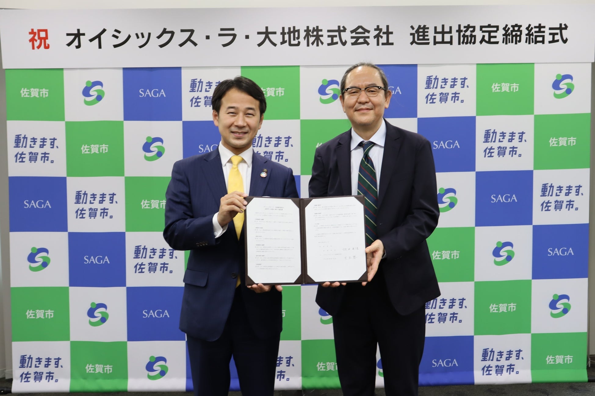 「開業21周年記念 特別晩餐会~セルリアン シンフォニー~」2022年7月28日(木)17:30開宴