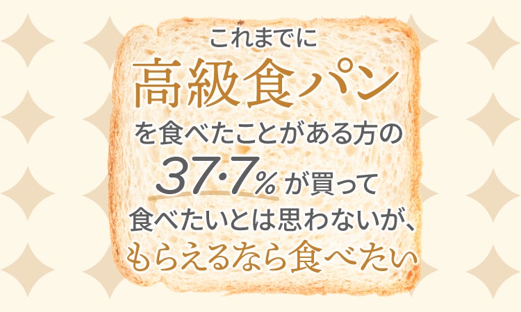 《国産コーヒー》の木のオーナー募集開始・誰もがコーヒーの木のオーナーに