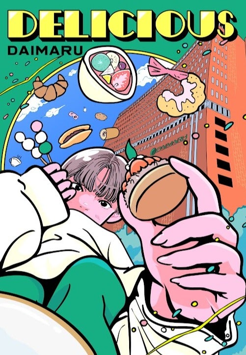 エキュート品川にしろえび米菓専門「SHIRO SASARAYA」ポップアップストアが初出店！　5月2日(月)から5月8日(日)まで　日の出屋製菓産業