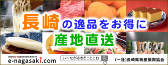 「一汁旬菜 日本橋だし場」ポップアップストア　松坂屋上野店に期間限定オープン