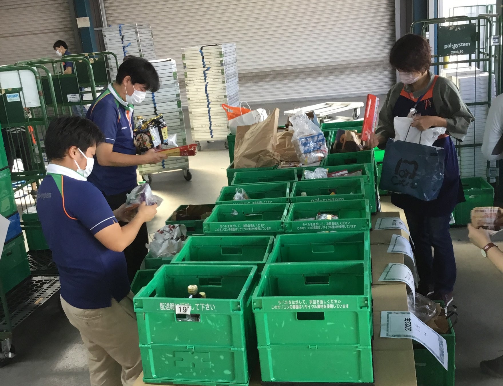 老舗天ぷら専門「新宿つな八」が季節限定メニュー7種を販売