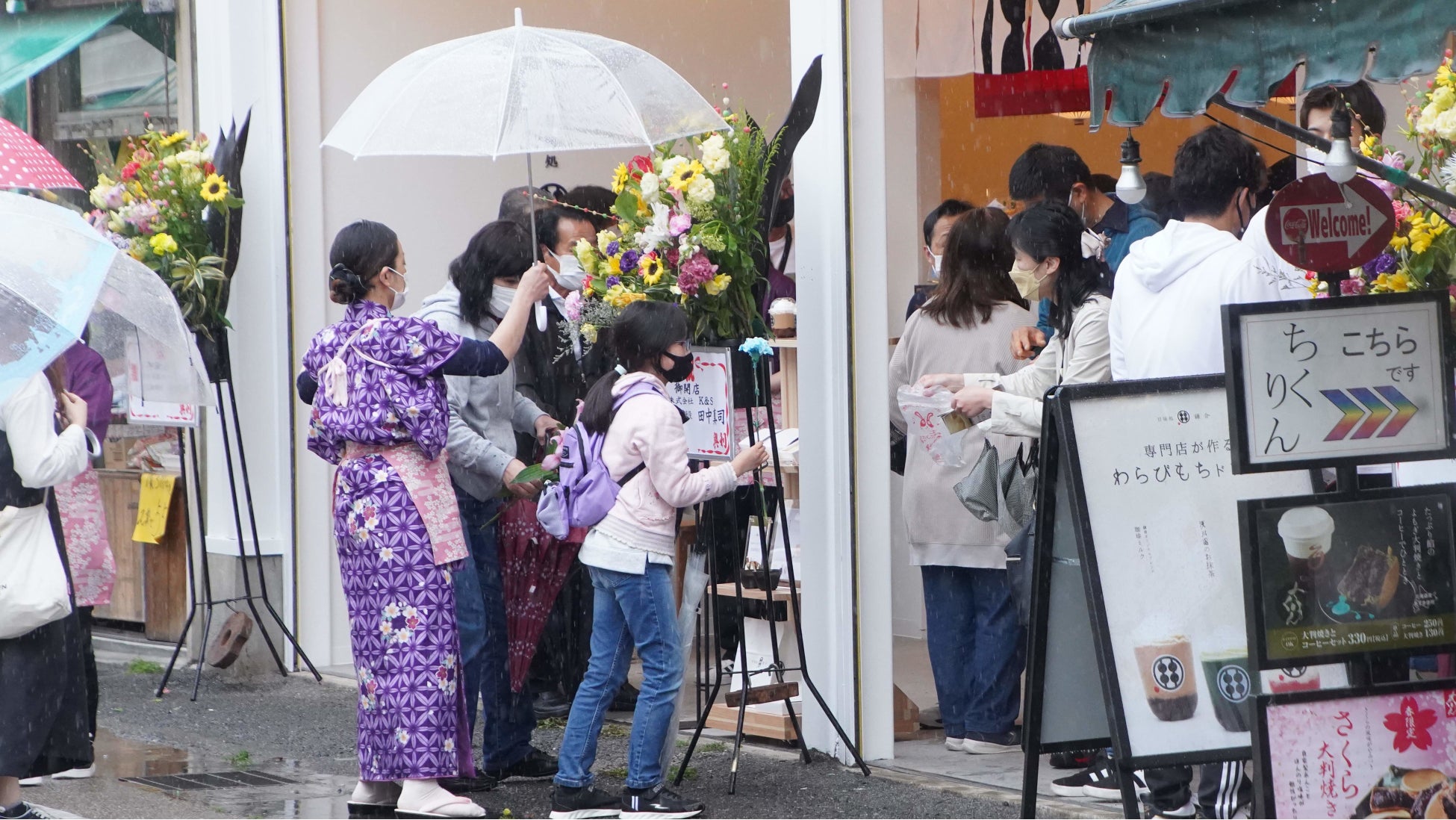 【阪神梅田本店】次代の日本茶をつくる茶人たちによる茶葉やドリンクが大集合「阪神日本茶フェス」開催！