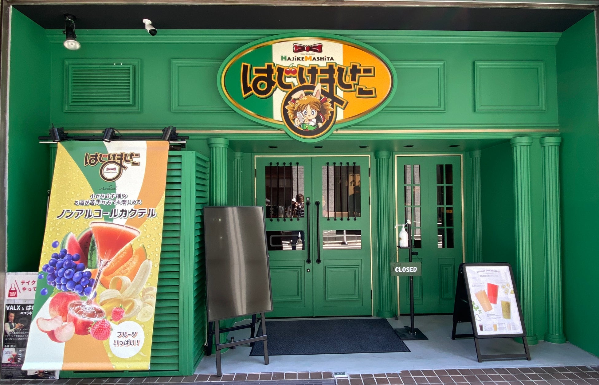 名店集結！日本最大級のオンラインラーメンイベント「真ラーメン祭り絆 in 宅麺.com」が開催決定！