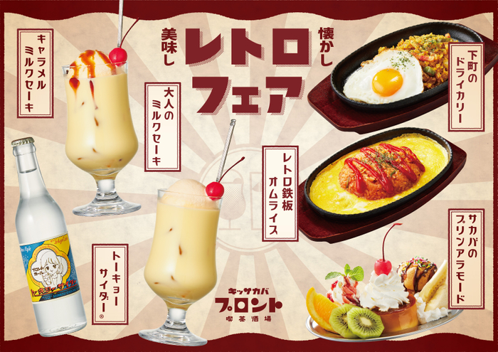 女性店主がつくる京都の裏路地ラーメン処「祇園麺処むらじ」が女性のための一杯をご提供