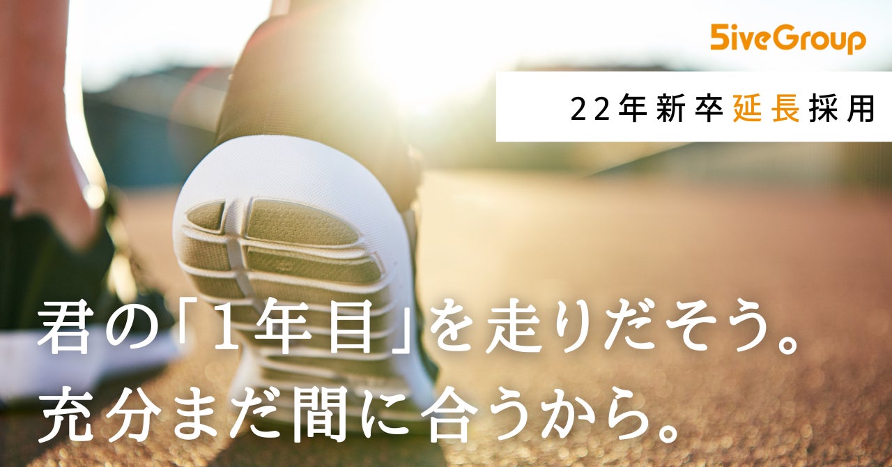 Salad Cafeの野菜スイーツブランド「YASAI no OKASHI」　
5月25日から期間限定で新宿高島屋に初出店！