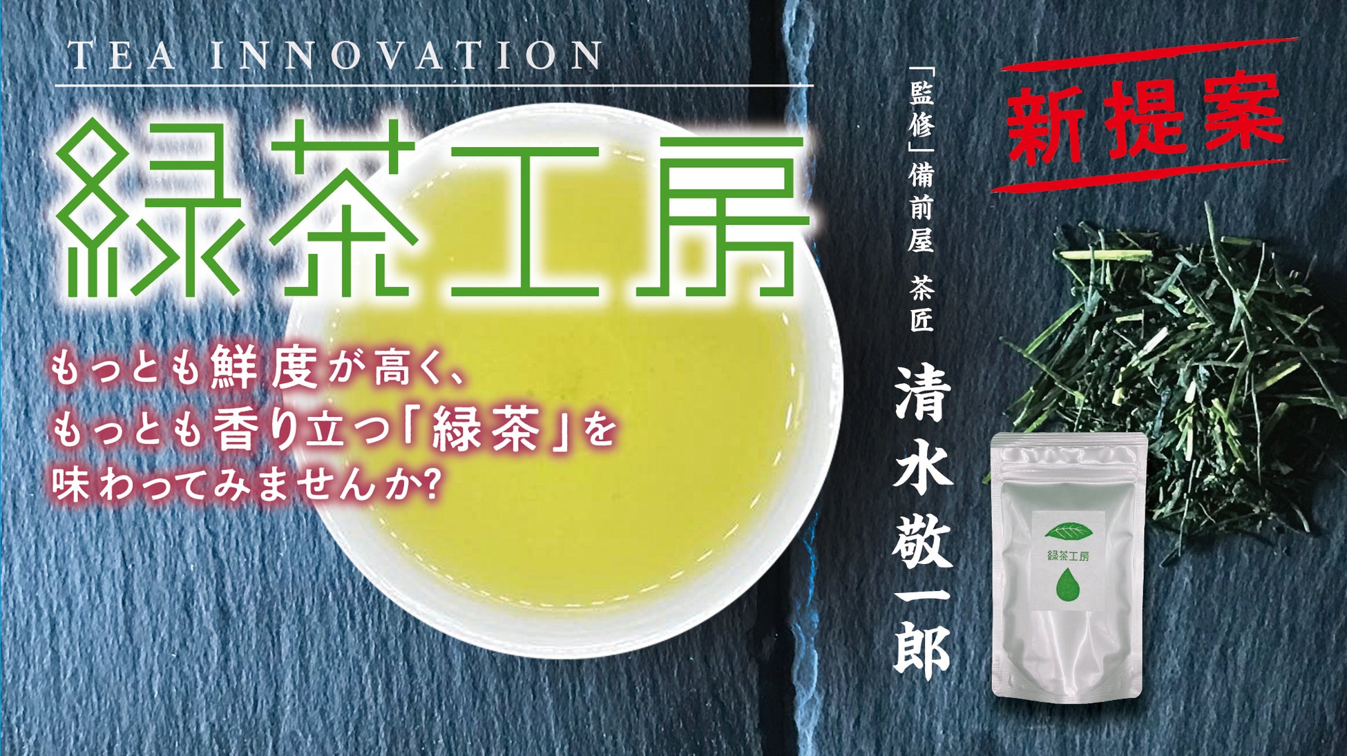 賞品ゲットのお得なチャンス！！「スタンプ2倍押し！！」実施のお知らせ