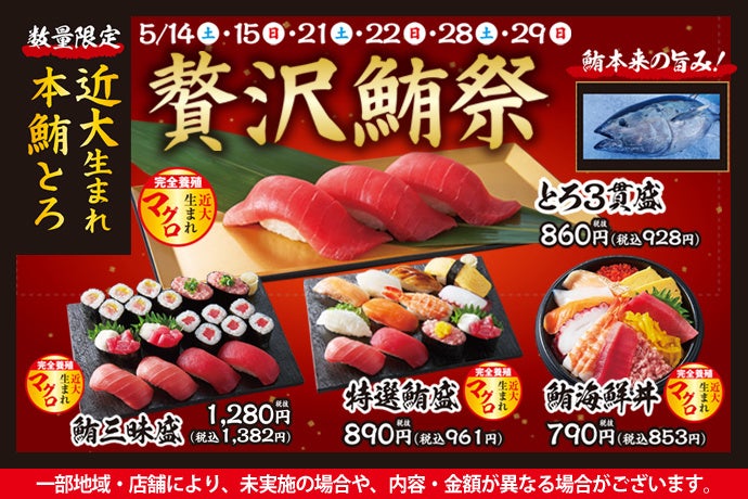 大涌谷 駅の店に新商品 「谷テラコーヒー」、「谷テラッテ」が登場