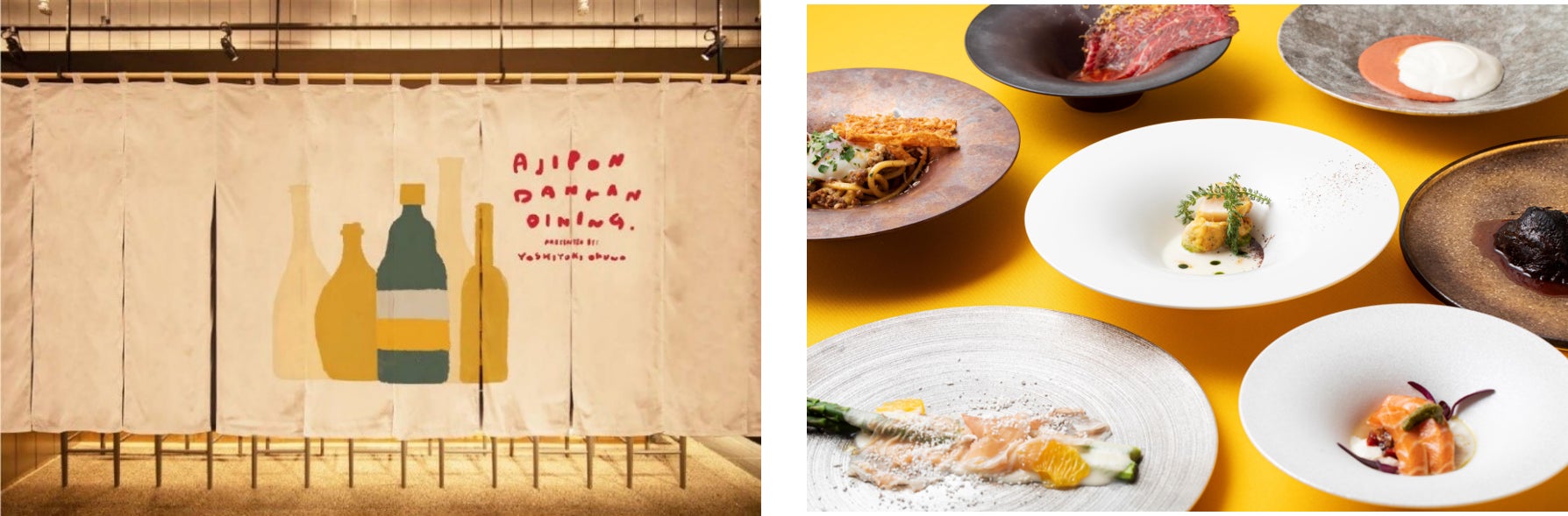 50年以上続く印刷業を中核とする株式会社河内屋が、新規事業としてサラリーマンの聖地・新橋にて新橋内日本初*となる「クラフトビール醸造所」を導入