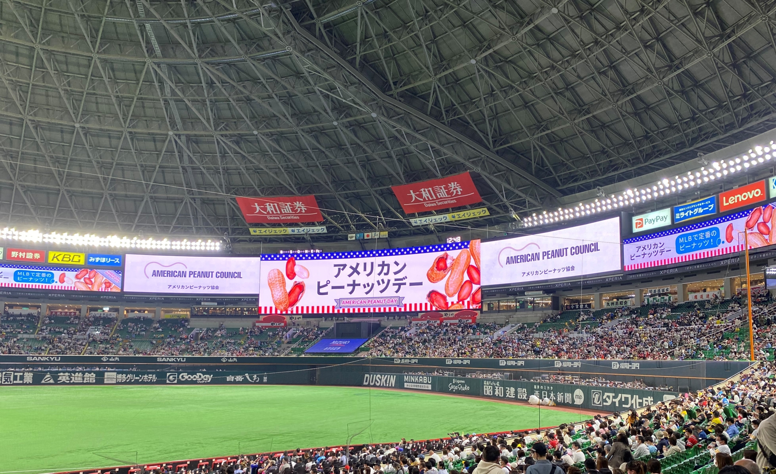 鰻と国産牛の贅沢弁当『Hotel Chef’s Bento“鰻としらすの山葵香るひつまぶし＆ローストビーフ”』販売