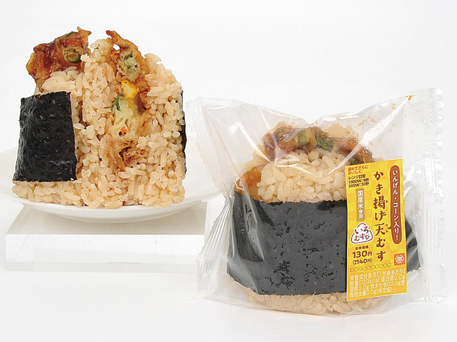 アメリカから日本に野球が伝わって150周年記念　
福岡ソフトバンクホークス協賛試合
「アメリカンピーナッツデー」を開催