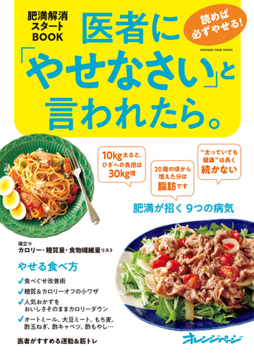 ひとくちサイズの生地がハッピーパウダーに“まみれちゃった”！？ 『パウダーまみれのハッピーターン』 ローソン先行発売