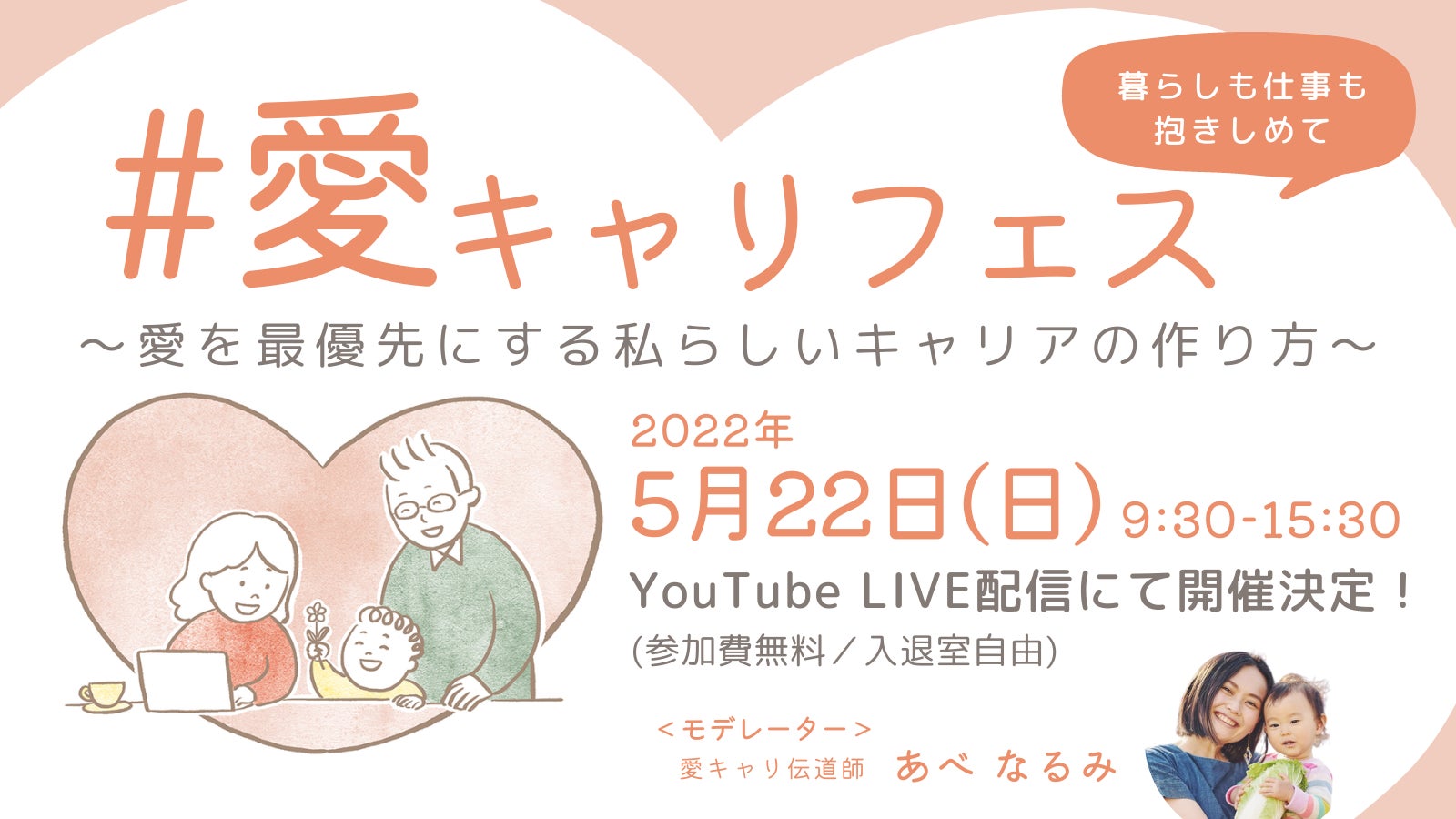 京都のお漬物「すぐき」から生まれた【すぐきヨーグルト】、
Makuakeにて6月26日まで先行予約販売！