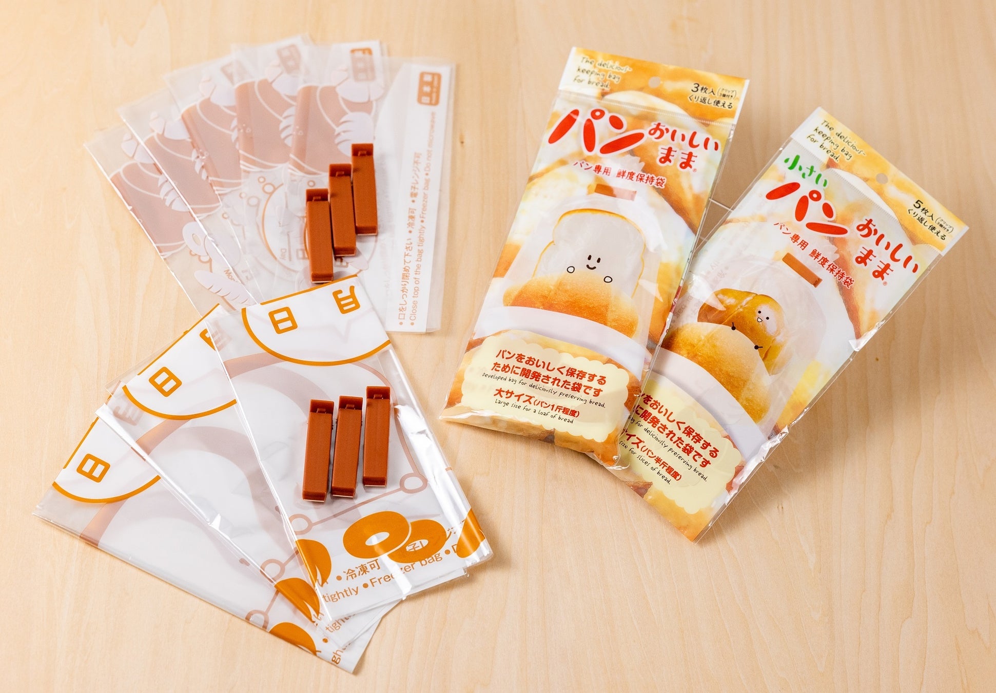 ＜2022年秋開催決定！＞「人生で最高の一杯を。茶畑レストラン」
絶景の中でお茶を楽しみ里山の未来を語り合う