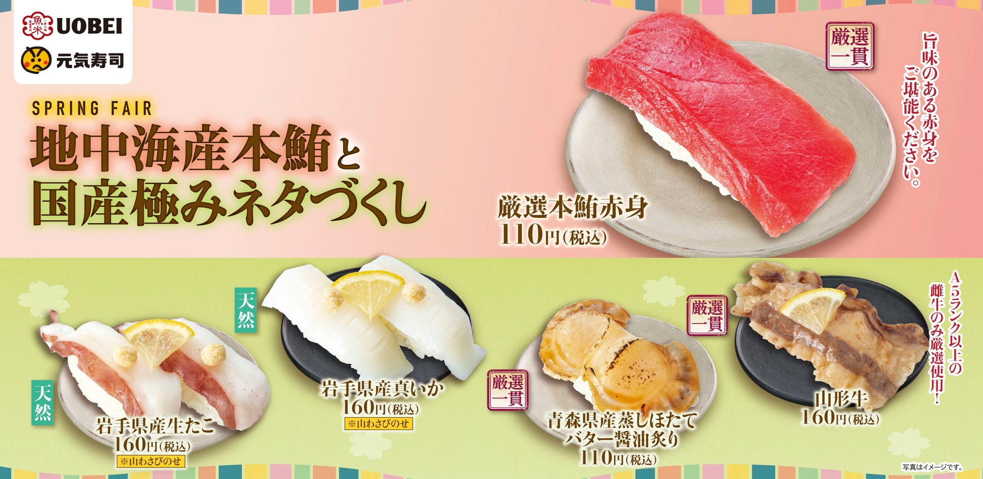 経済産業省『2021年度AI Quest　中小企業と外部AI人材の協働事例集』に鈴茂器工の事例が掲載されました