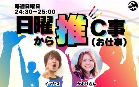 お肉の総量1000g!“KINTAN BBQセット(5名様用)”10,000円KINTANの大人気メニュー“フォアグラとトリュフのビビンバ”が新登場!