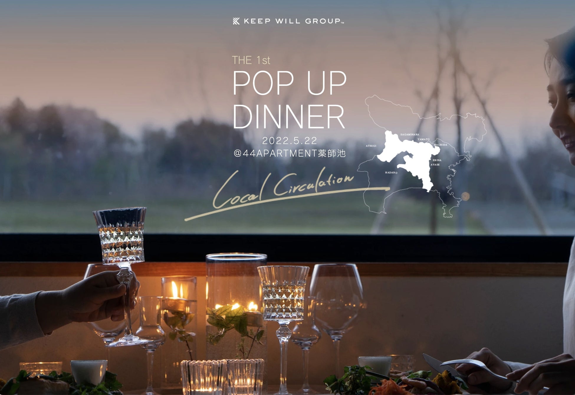 1日分のビタミンEが摂れて（※1）コレステロールゼロ！「ＰｌａｎｔＣｈｏｉｃｅアーモンドミルクコーヒー」2022年5月23日より全国で新発売