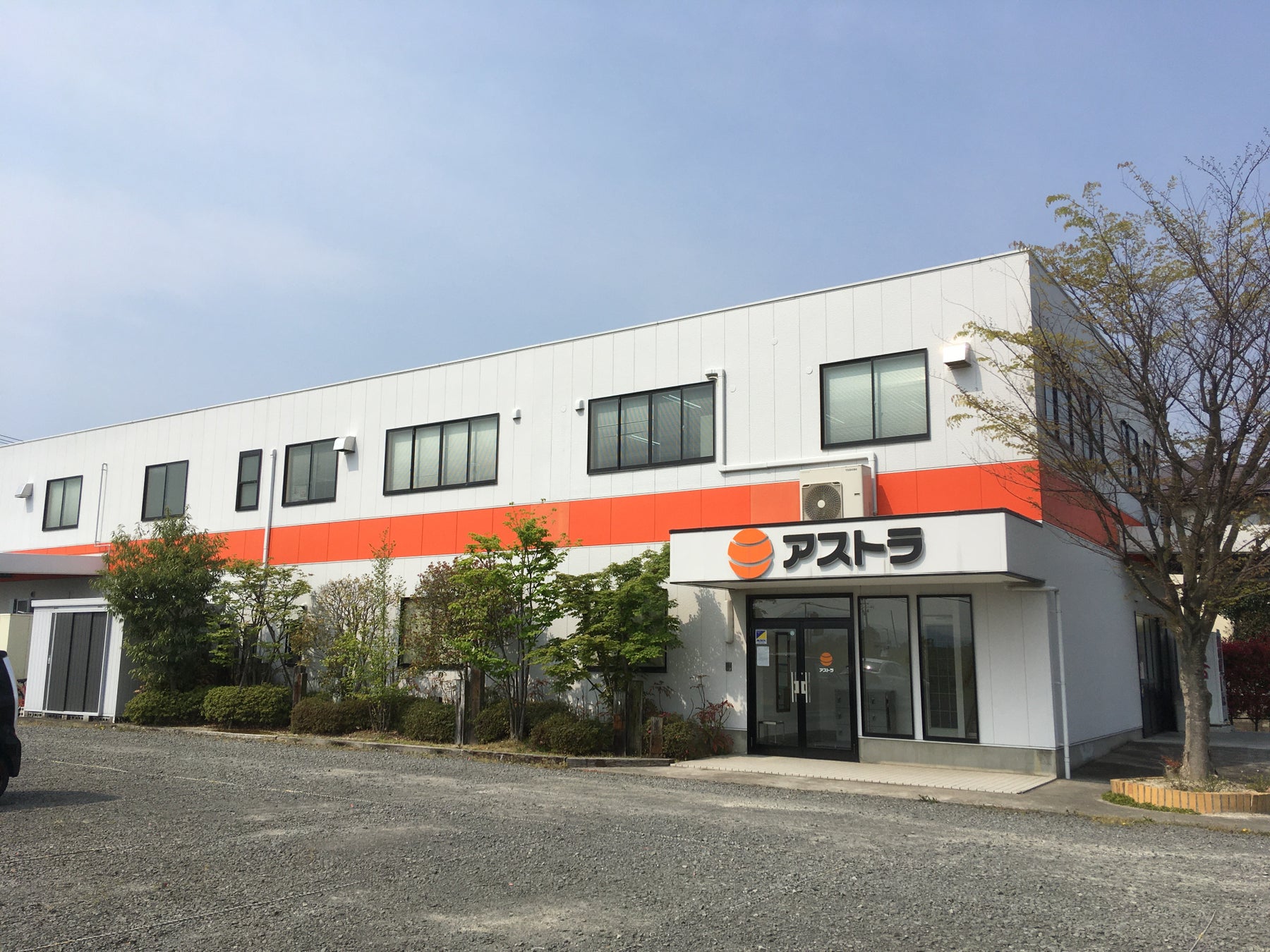 【繁盛店応援セミナー】デリバリーノウハウ&最新ITシステムを使ったアフターコロナの新飲食店経営スタイルを伝授!【NEW FOOD FAIR 2022】