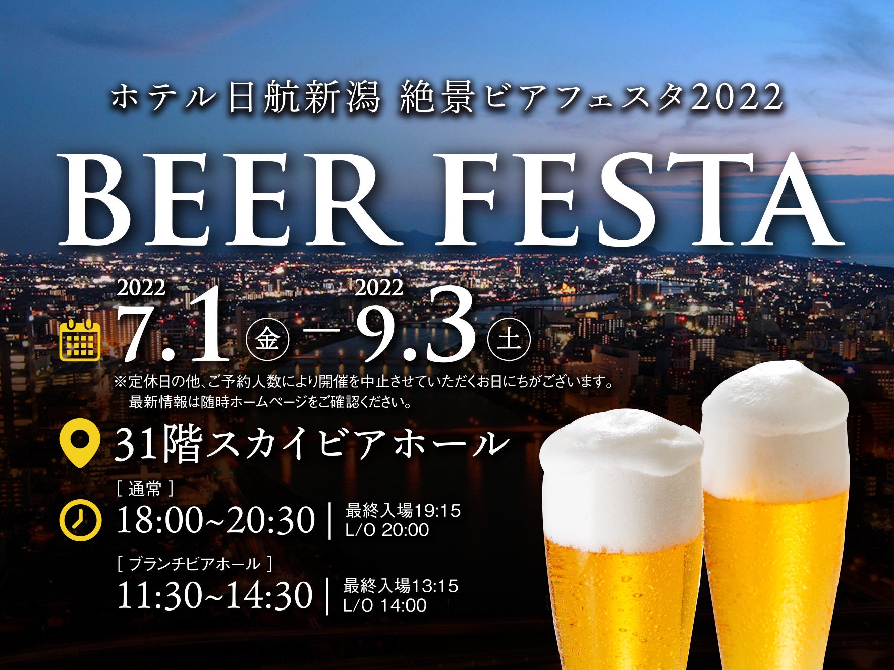 糖質最大81％オフ！　毎日食べることが楽しみになる低糖質パン『ロカボンブレッド』誕生