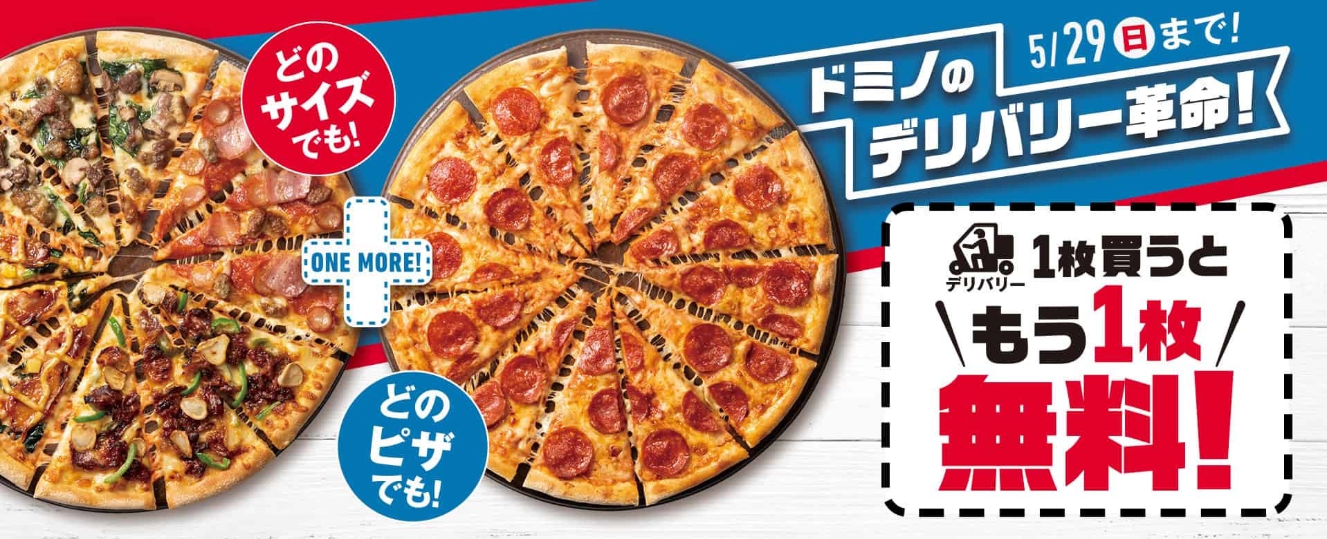 【ホテルオークラ福岡】父の日に世界でひとつだけのクラフトビールを贈る「オリジナルラベル」申し込み受付開始!