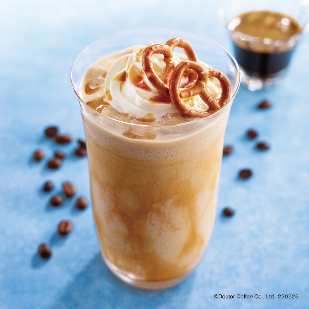 CMが話題のスコーンから新商品 グリル野菜の濃密な味わい、なのに食塩オフ「スコーン 無限グリル野菜」