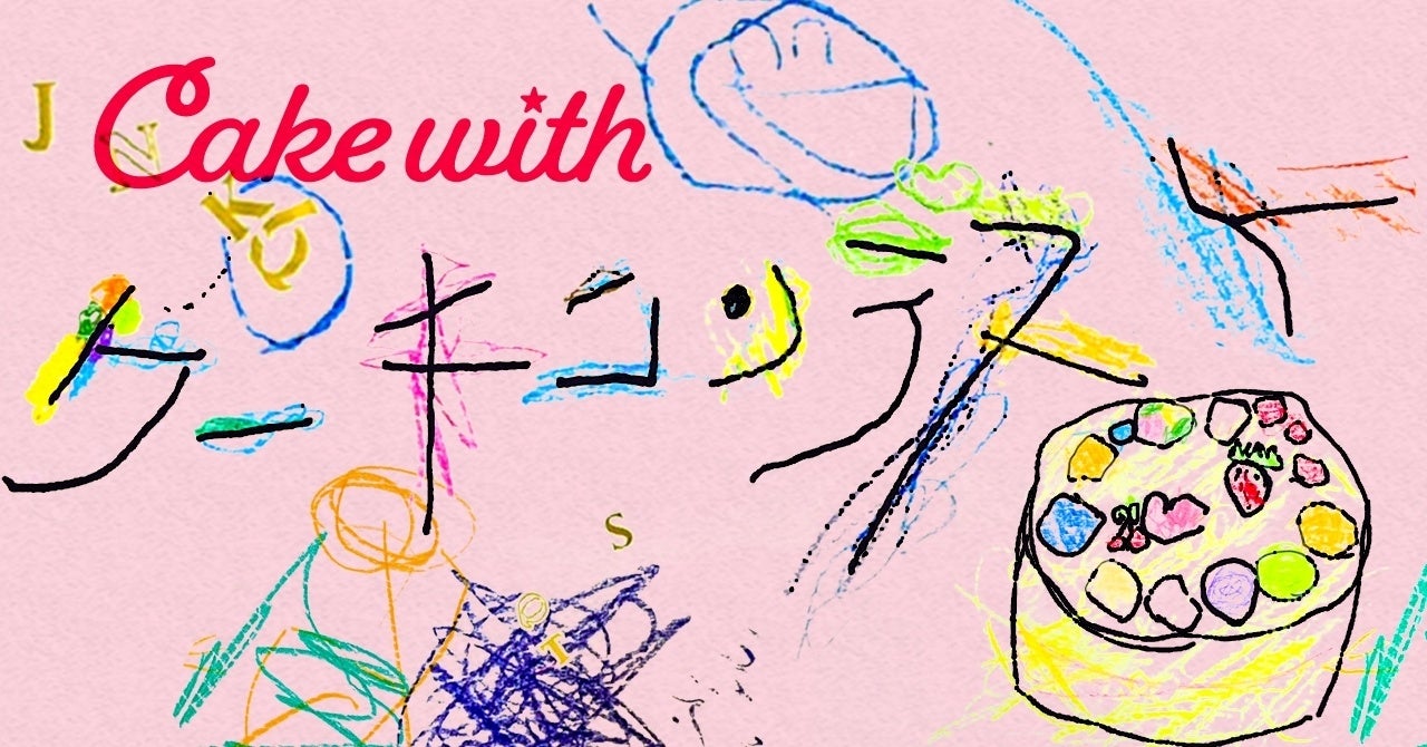 生産者支援で規格外キャベツ6,000kgの食品ロス削減 “Jソースで食べる絶品お好み焼材料セット&キャベツもりもりプレゼントキャンペーン”