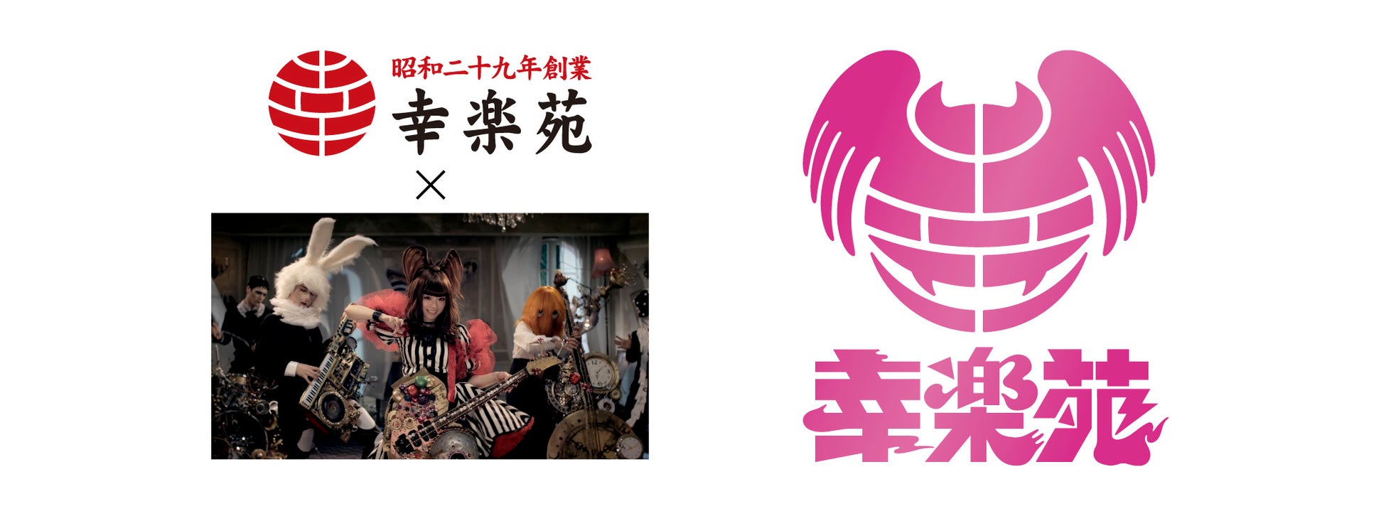 生でも食べられる甘いとうもろこし！ 産地直送通販サイト「ＪＡタウン」で和歌山県産朝採りとうもろこし「ゴールドラッシュ」の販売開始！