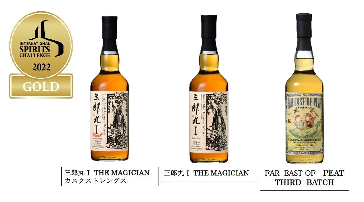 「から揚げの天才」公式アプリ会員限定！スタンプを貯めて特典をGETしよう！「天才スタンプラリー」5/16（月）スタート！