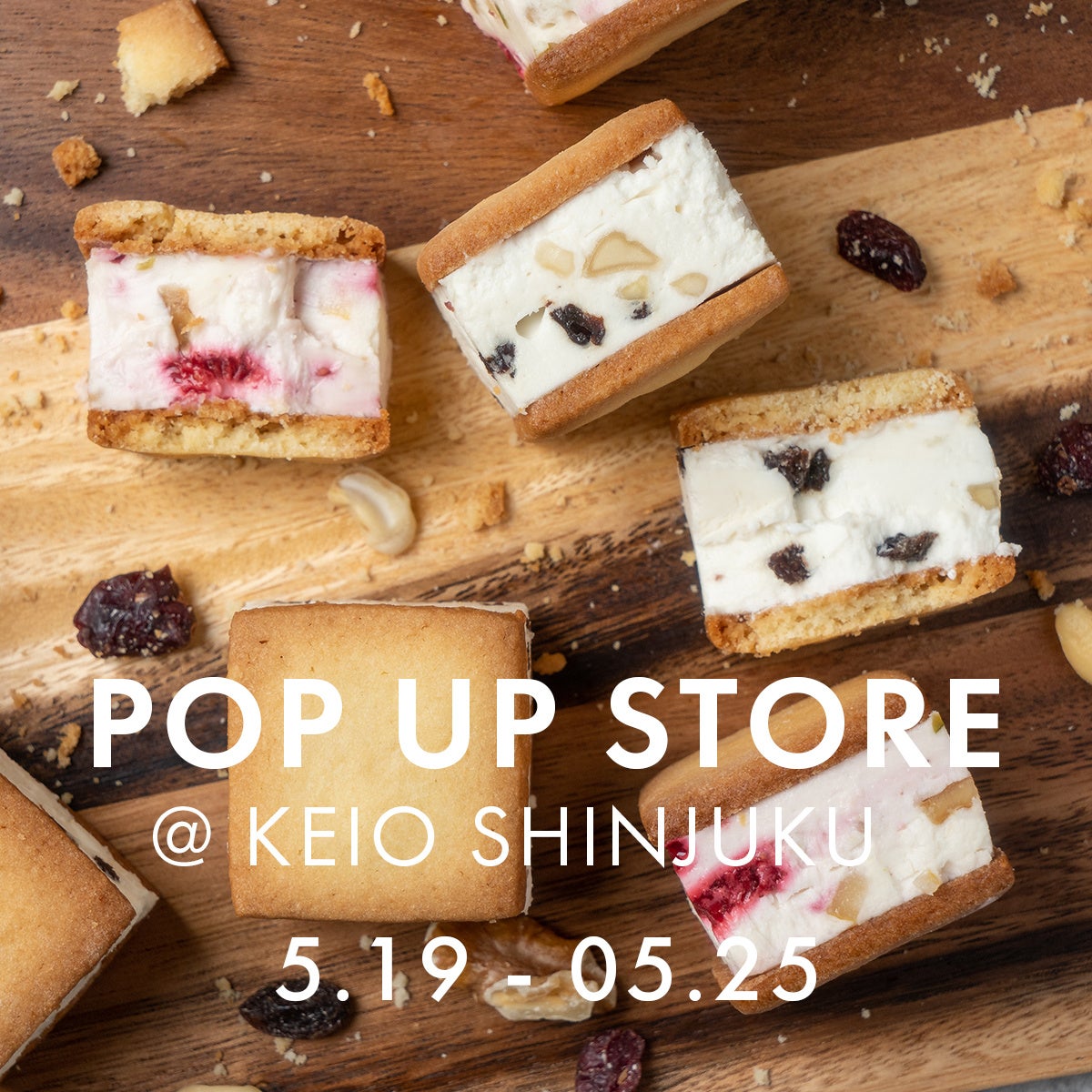 【ホテル日航福岡】新緑の季節に似合うお茶4種類を使用した「初夏のお茶フェア」を開催！