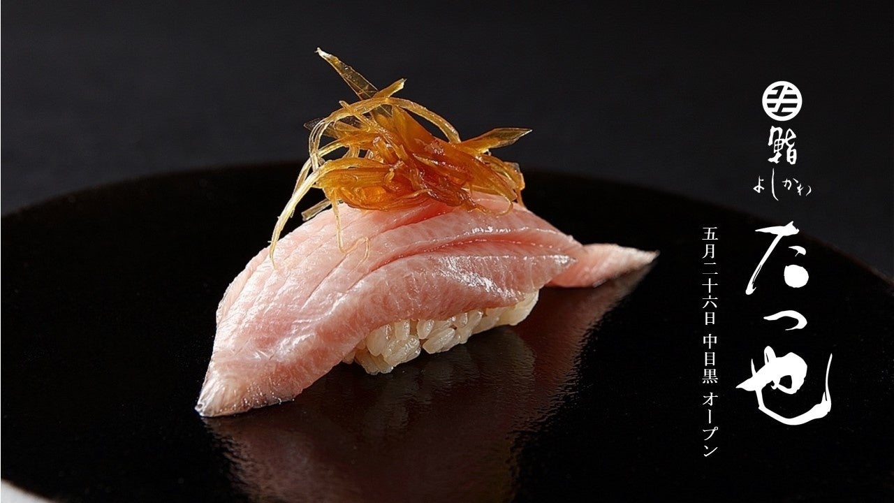 合格のその先へ！完全オンライン・全国どこからでも参加可能な【ソムリエ・ワインエキスパート ブラッシュアップ講座Season.1 ブルゴーニュ編】6月6日（月）開催！