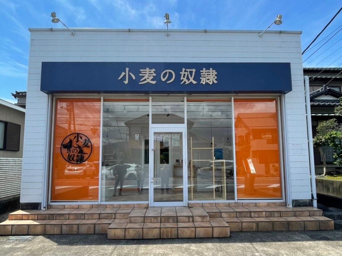 抹茶とメロンとチョコレートスイーツが32種類食べ放題【ホテルニューオータニ博多】