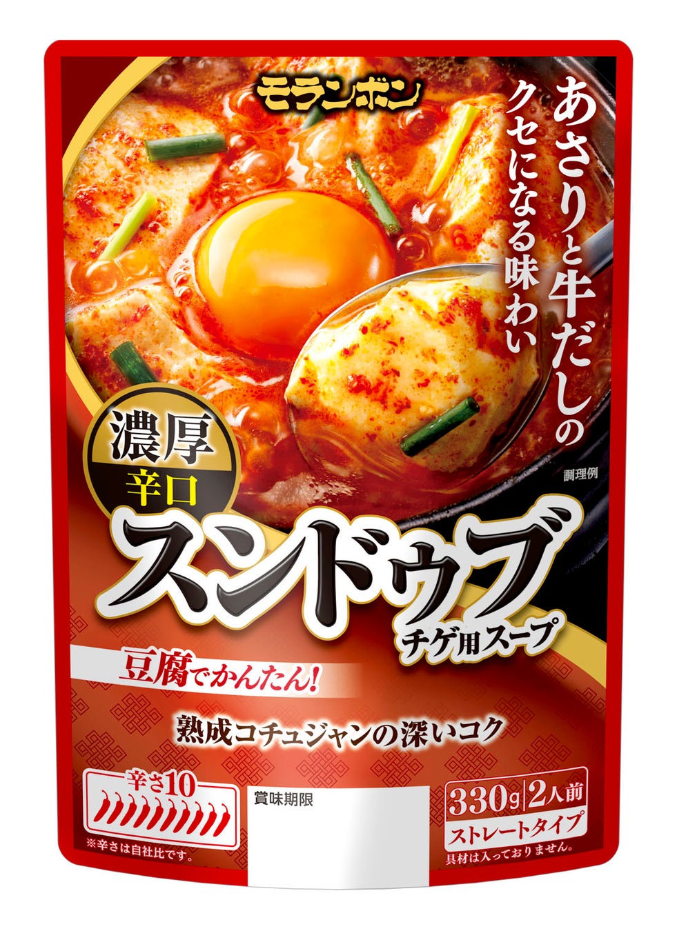 都内に4店舗を展開するアーバンテイストなカフェ「ジージーコー」で、夏商品「フルーツパラダイス」を発売