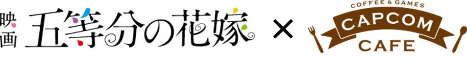 ～ご飯にもパンにも、『トマト麺』にも合うトマト料理～５月限定メニュー『カチャトーラ』が『太陽のトマト麺』オンラインショップに5/17(火)登場