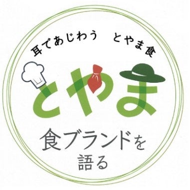 【キャンペーン】銀杏まるごと使いながらも、ぎんなん臭くない！？毎日飲める醸造酢『銀酢』が50%オフ！『ぎんなんのお酢 実感キャンペーン』5月17日から5月31日まで実施中！