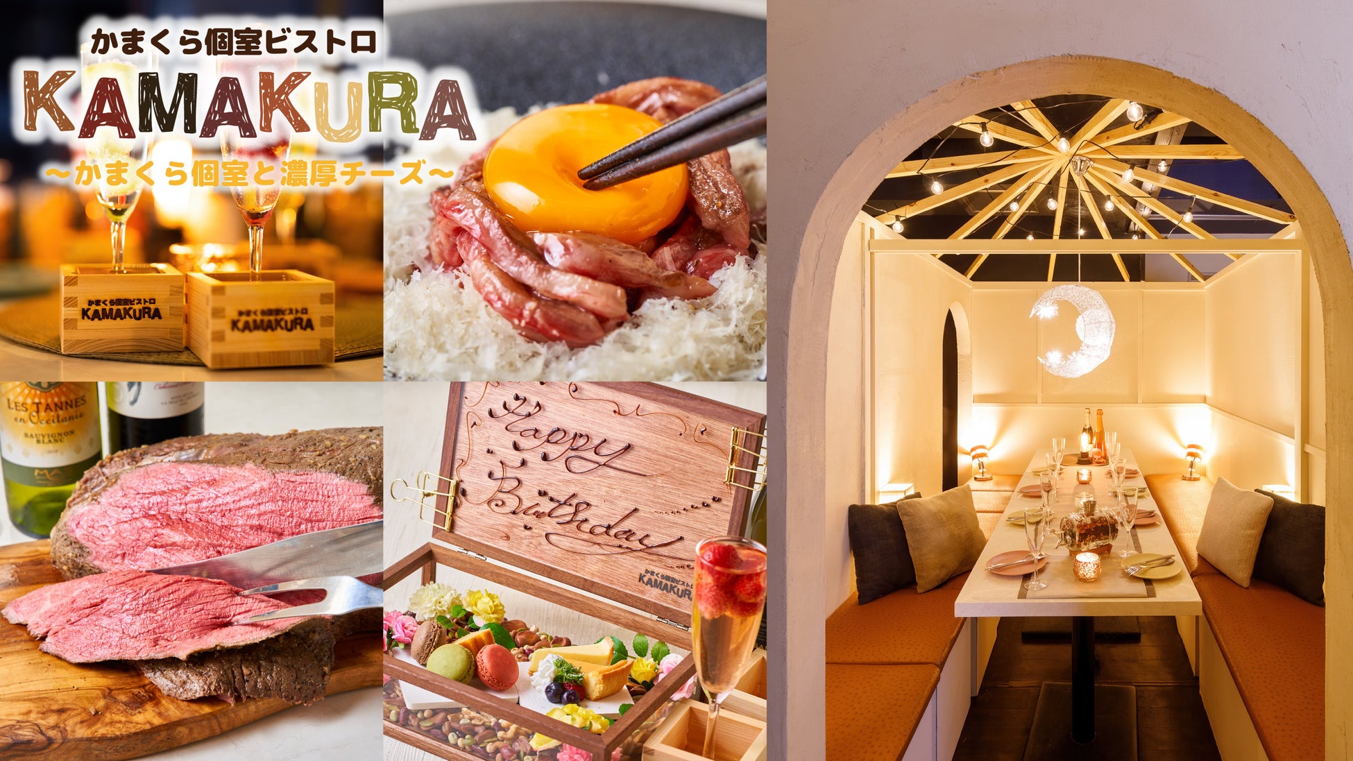 ミネベアミツミ、FOOMA JAPAN2022（国際食品工業展）出展のお知らせ