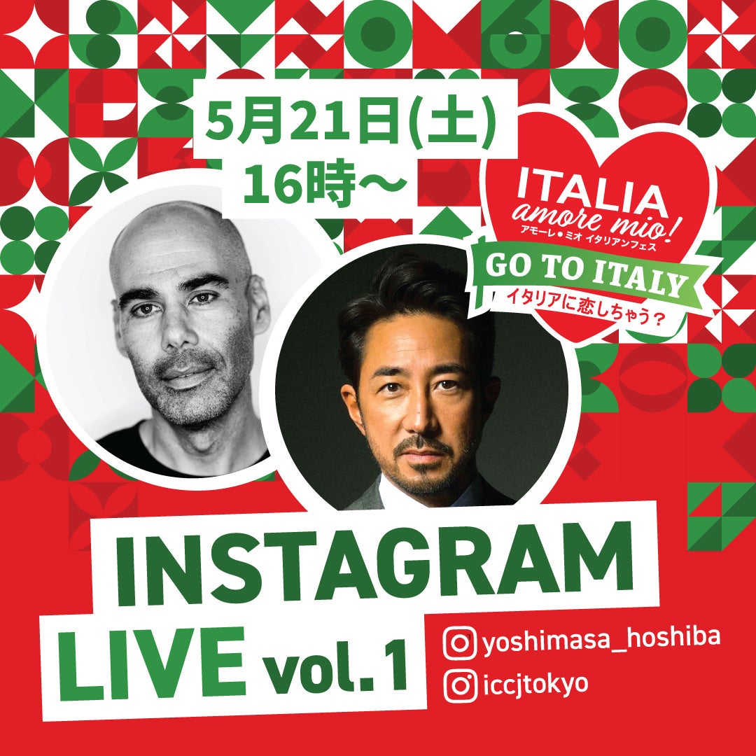 移住者急増中の藤沢に完全キャッシュレスの”大人の隠れ酒場”が新規OPEN！