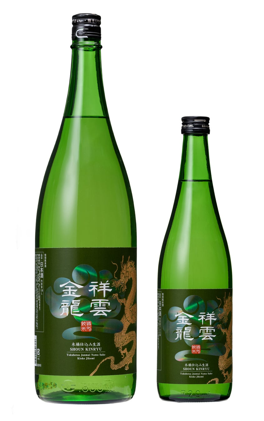 サンヨー食品とのコラボ商品第4弾「ゆず香る極鰹だし小海老天そば」「ごま香る極鰹だし肉だしうどん」５月２３日より新発売